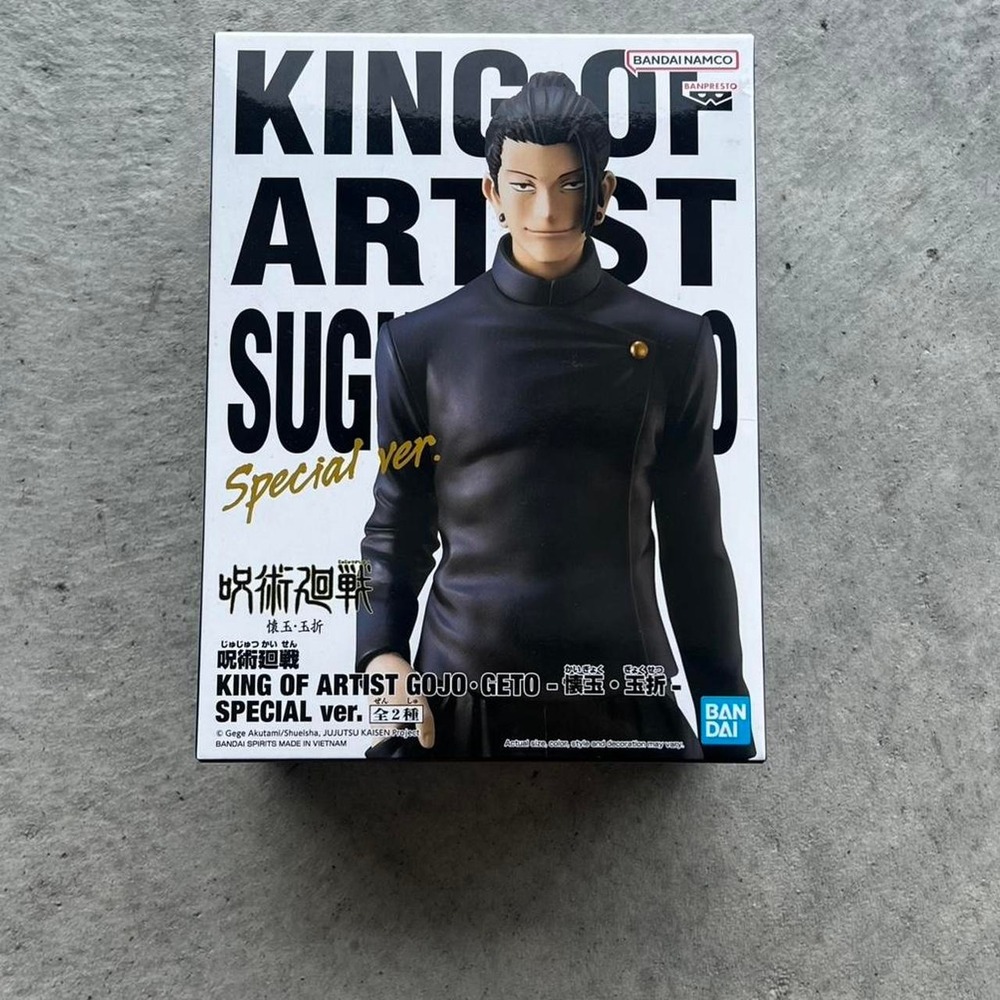 Unopened Jujutsu Kaisen Geto Figurine